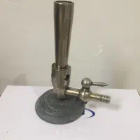 شعله قدیمی