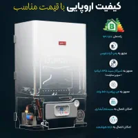 نماینده محصولات لورچ کد نمایندگی ۱۵۶۹