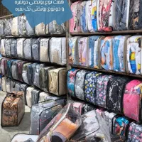 روتختی پیکمنت