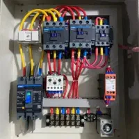 برقکار نصب و تعمیر آیفون رفع اتصالی لوستر و...|خدمات پیشه و مهارت|نیشابور, ۲۲ بهمن|دیوار