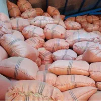 کاه ،یونجه، سبوس