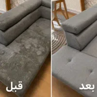 مبل شویی تشک تخت شویی درخشاننوین|خدمات نظافت|تهران, افسریه شمالی|دیوار