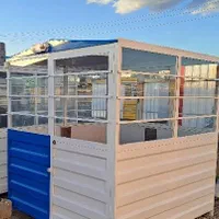 کانکس سرچاهی|مصالح و تجهیزات ساختمان|تبریز, |دیوار