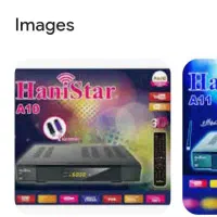 گیرنده دیجیتال هانی استار