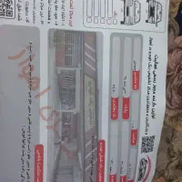 پراید مدل ۹۵