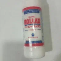 پودر فیوزینگ