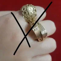 طلا و جواهرات|جواهرات|سبزوار, پاسداران|دیوار