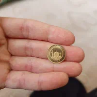 ربع سکه عادی