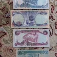 اسکناس|کلکسیون سکه، تمبر، اسکناس|کرج, پیشاهنگی|دیوار