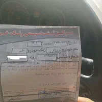 برلیانسh ۳۳۰ اتومات ۹۷|خودرو سواری و وانت|تبریز, |دیوار