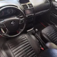 سورن پلاس مدل1403 فول ای اف سون