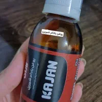 ساخت کرمهای گیاهی
