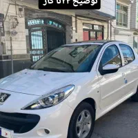 فروش ۲۰۷پانا