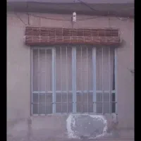 منزل ویلایی