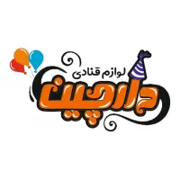 فروشنده خانم و صندوقدار