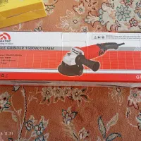 ابزرارکار|ابزارآلات|فیروزآباد (فارس), |دیوار