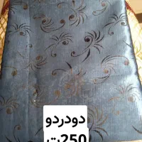 پارچه|لباس|اسلامشهر, سیمرغ|دیوار