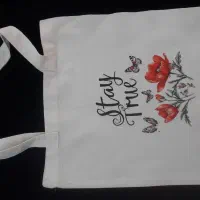 ساک رو دوشی