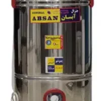 پتو شور ۶۰ لیتری