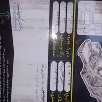 پژو پارس XU7، مدل ۱۴۰۱|خودرو سواری و وانت|سنندج, |دیوار