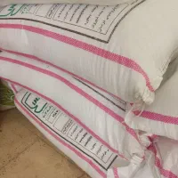 کود اوره ریز