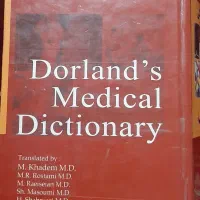 فرهنگ پزشکی دورلند|کتاب و مجله آموزشی|سردشت, |دیوار