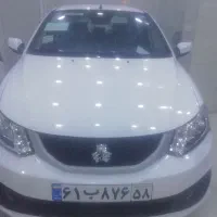 سرویس مدارس هستم
