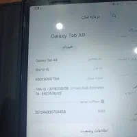 تبلت Gallexy tab 9|تبلت|تهران, حکیمیه|دیوار