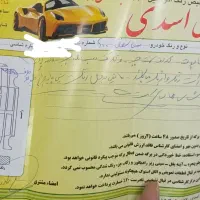 تیبا مدل۱۴۰۰|خودرو سواری و وانت|گلبهار, شهر جدید گلبهار|دیوار