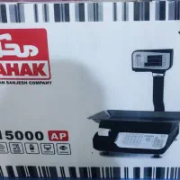 ترازو محک ۳۵ کیلویی|فروشگاه و مغازه|اندیمشک, |دیوار