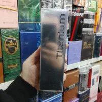 فروش نایاب ترین عطر های اصلی قدیمی...|آرایشی، بهداشتی، درمانی|تهران, بازار|دیوار