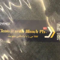 سینک گرانیتی اونکس|مصالح و تجهیزات ساختمان|ماسال, |دیوار