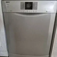 ظرف شویی بکو ترکیه