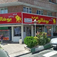 ۶۰ متر جنت اباد جنوبی تجاری پاخور عالی دو نبش|اجارهٔ مغازه و غرفه|تهران, جنت‌آباد جنوبی|دیوار
