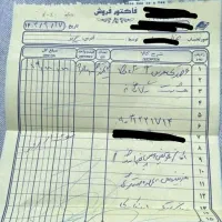 فرش 6 متری لاکی|فرش|پرند, فاز ۳|دیوار