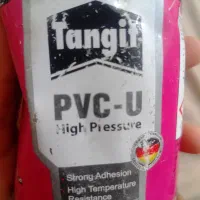چسب PVC-U