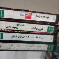 vhs|فیلم و موسیقی|تهران, ستارخان|دیوار
