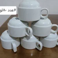 ظروف|حراج|رشت, خرسندی|دیوار