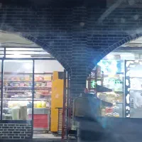 لبنیات ریحان