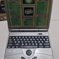 دستگاه قران اموز