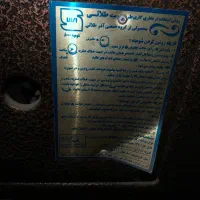 بخاری گازی|بخاری، هیتر، شومینه|تهران, جوادیه|دیوار