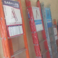 نردبان مخابراتی آلومینیومی وفلزی