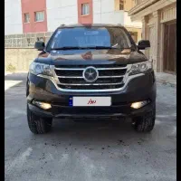 دایون Y7، مدل ۱۴۰۲
