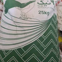 کنسانتره گوشتی ۲.۵ درصد