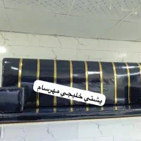 پشتی خلیجی مهرسام