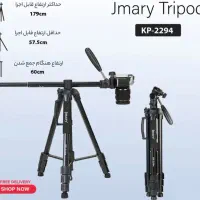 نگهدارنده گوشی|لوازم جانبی موبایل و تبلت|اندیشه, اندیشه فاز ۱|دیوار