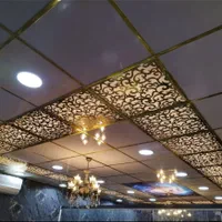 نصاب و فروش ملزومات سقف کاذب