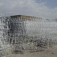 مرکز حفاظ