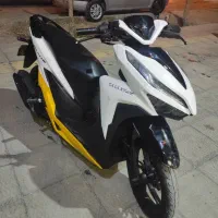 طرح کلیک ۱۵۰