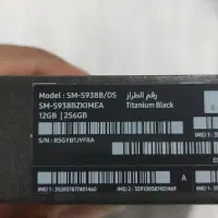 سامسونگ s25 اولترا|موبایل|کرمانشاه, |دیوار